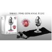 PINK-GEM-ANAL-PLUG-SMALL