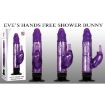 EVE-S-HANDS-FREE-SHOWER-BUNNY