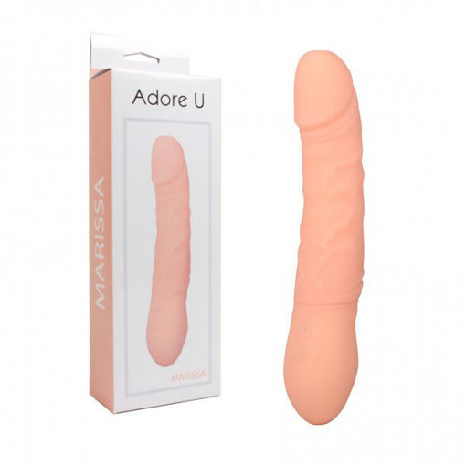 Image de ADORE U - ROTATING VIBRATOR MARISSA - BEIGE