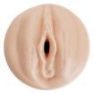 Autoblow-AI-Ultra-Vagina-Sleeve-Beige